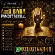 Kala jadu, Black magic specialist in Italy and Kala ilam expert in Russia and