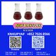 PM.K 28578-16-7 steady inventory with BM.K CAS 5449-12-7