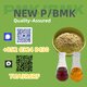 Solid Factory Backing 1451-82-7 B.MK 5449-12-7 With P.MK 28578-16-7