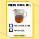 PM.K Oil 28578-16-7 and B.MK 5449-12-7 With 49851-31-2