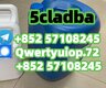 5CL-ADB-A Yellow precursor raw 5cladba 5f adb
