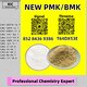 Resilient Manufacturing Source PM.K 28578-16-7 BM.K 5449-12-7