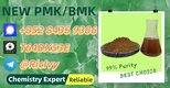Fair deal, safe CAS 5449-12-7 , reliable 28578-16-7