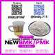 13605-48-6 Technical Progress Drives Growth 5449-12-7/28578-16-7
