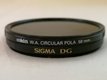 UV a polarizačný filter 58mm