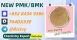 PM.K Oil 28578-16-7 and B.MK 5449-12-7 With 49851-31-2