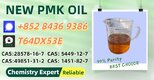 PM.K Oil 28578-16-7 and B.MK 5449-12-7 With 49851-31-2
