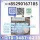 Best Price on New PMK BMK – Order Today