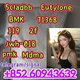 5cladba,cas:2709672-58-0,Good Effect(+852 60943639)