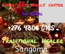In BRAAMFONTEIN KLERKSDORP [⋽] ₊₂₇₆₄₈₀₆₀₁₀₅ Lost Love Spells Caster – Elder Bilal Powerful Sangoma, Spiritual Healer & Psychic R