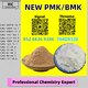 Rich export exposure P.MK 28578-16-7 B.MK CAS 5449-12-7