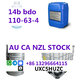 Hot selling raw materials CAS 110-63-4 Butanediol BDO Australia 3T Stock