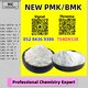 Export-savvy B.MK 5449-12-7 Add PM.K 28578-16-7 In Stock