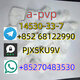 telegram+852 68122990whatsapp+852 70483530 Supply high quality 5cladba CAS 2709672-58-0Adbb 
