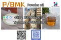 Hot sale CAS 5449-12-7 Powder Oil source factory