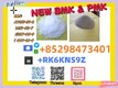 Efficient chemical materials NEW BMP&PMK( 5449-12-7 & 28578-16-7)