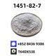 Commitment to Ship 28578-16-7 as Promised B.MK CAS 5449-12-7