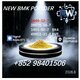 Industrial Grade BMK 5449-12-7 | Factory Direct Chemical Raw Material