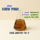 P M K Glycidate Powder | CAS 28578-16-7 | Fast Shipping