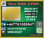 51-05-8 Procaine Novocain BMK 5449-12-7 & PMK 28578-16-7 AND pmk ethyl glycidate,BMK Glycidic Acid