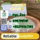 New pmk glycidyl ester powder