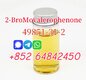 Cas 49851-31-2   2-Bromo-1-phenyl-1-pentanone