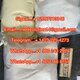 buy tiletamine,CAS 14176-49-9 ,CAS 33125-97-2 Etomidate,order spirobrorphine/Etomidate Vape/K-Pods buy 5f-adb 5F-MDMB-PINACA buy