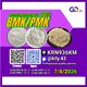 PM.K 28578-16-7/ BM.K C.AS:5449-12-7/ economical industrial chemical supplies