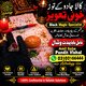 Black Magic Consultation | Pandit Vishal | Aamil Baba Black Magic & Kala Jadu | Pandit Vishal | Spiritual Healer
