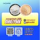 PM.K CA.S:28578-16-7/ BM.K 5449-12-7/ international chemical sourcing channels