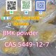 NEW PMK CAS 28578-16-7 BMK CAS 5449-12-7 Alternative Raw Materials Precursor China Factory