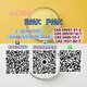  PMK CAS 28578-16-7 balanced with BMK CAS 5449-12-7