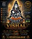 famous amil baba australia, trusted amil baba germany