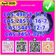 On-Time pm.k 28578-16-7 with CAS 5449-12-7