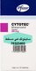حبوب اجهاض في سلطنة عمان (( 0096876323402)) واتس