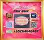 CAS 5449-12-7 BM.K and cas 28578-16-7 PM.K/New arrivals avaliable