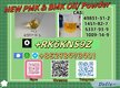 High quality  5449-12-7 & 28578-16-7 Raw material supply