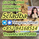 adbb 5cladba precursor raw material 5f-adb 5F-MDMB-2201