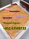 5cladba raw material 5CL-ADB-A precursor raw 5cladba 5f adb 4fadb