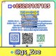 new pmk/bmk Experts — Low MOQ, CAS 28578-16-7、5449-12-7