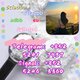 adbb 5cladba jwh-018 2fdck 5cladbb