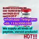 Blend-375 (TMT) 375mg/ml*10 ml/bottle Injection TrE/DE/TestoE