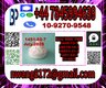 1451-82-7 BMK PMK source factory CAS：1451-82-7