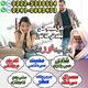 quick guidance amil baba sri lanka, official desk amil baba bangladesh, top choice amil baba nepal