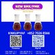 PMK CAS 28578-16-7 structured around BMK CAS 5449-12-7 supply