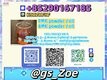 Pharma-Grade B.M.K 5449-12-7, P.M.K 28578-16-7 — GMP Documentation Available