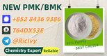 Commitment to Ship 28578-16-7 as Promised B.MK CAS 5449-12-7