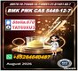 PM.K OIL CAS 28578-16-7/ 5449-12-7|Request Your Free Quote Today