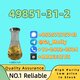 Premium Quality CAS 49851-31-2 – 99% Purity | Wholesale Available