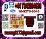 49851-31-2 BMK PMK CAS：49851-31-2   1451-82-7